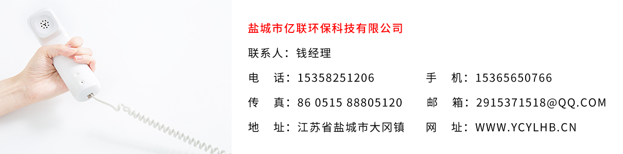 联系开云官方app下载网站